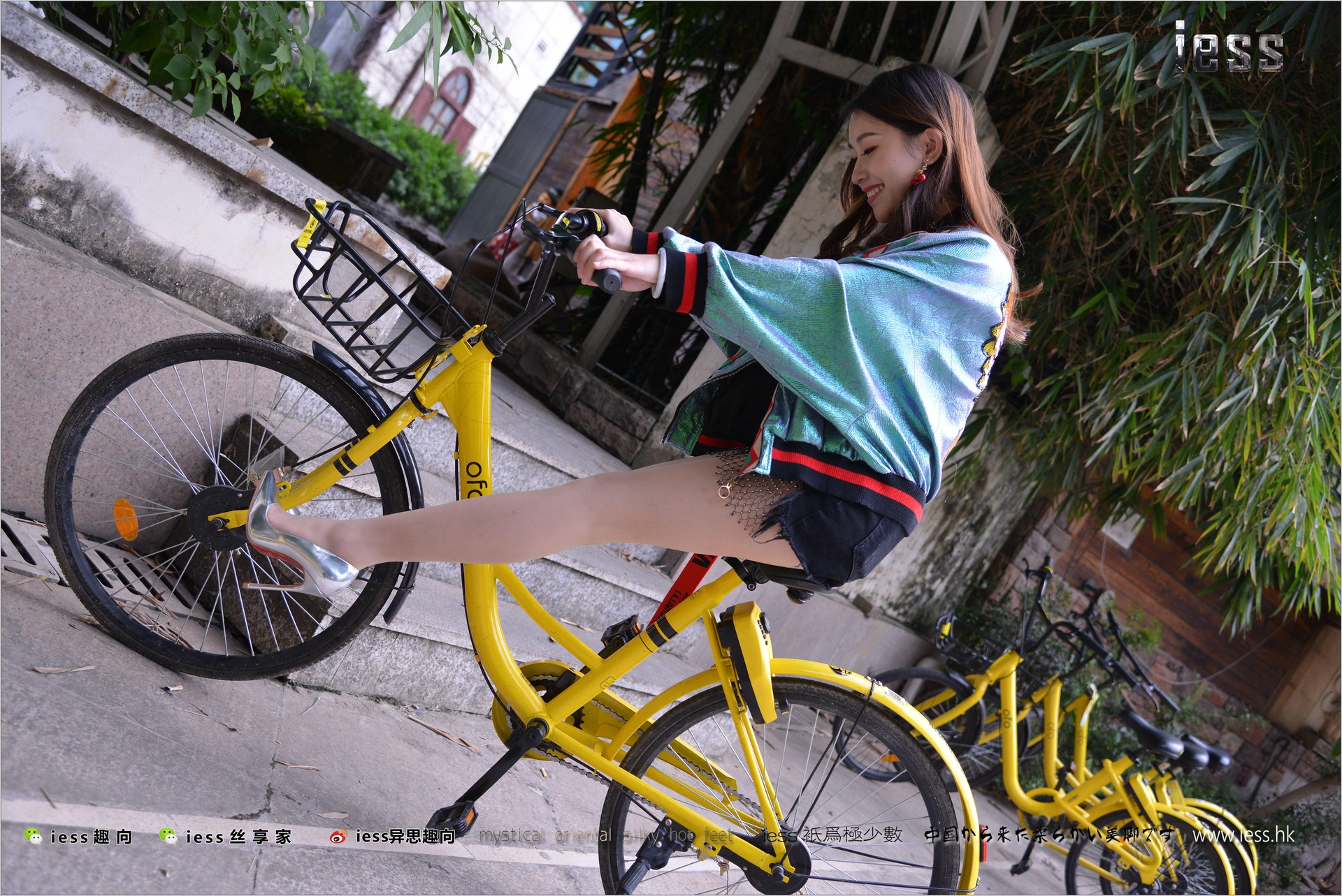 [IESS异思趣向] 2017.12.14 丝足便当178:小捷《再现经典》 1